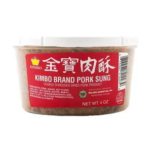 KIMBO Taiwan Pork Sung 113g - High Protein Savory Shredded Pork for Meals, USDA Certified