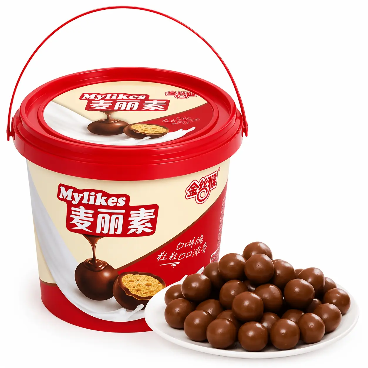 Maltesers (1 tub) 128g, crispy malt milk balls, chocolate candy, sweet and smooth texture, with a crispy malt core, individually wrapped, perfect as a movie night snack, party gift, snack while watching TV, afternoon coffee time, or holiday gift.
