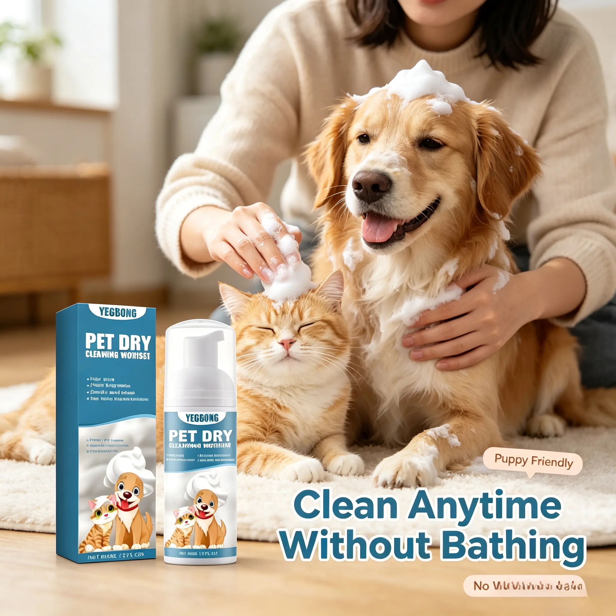 60ml Pet Waterless No-Rinse Dry Cleaning Mousse - Pump Bottle, Plant-Based Foam Shampoo for Dogs & Cats, Odor Control, Fur Softness Gentle Formula for Puppies & Kittens