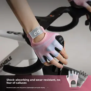 Summer Yoga Gloves Women's Outdoor Fitness Riding Non-slip, Breathable, Shock Absorption, Wear-resistant Half Finger Thin Waterproof Touch Screen