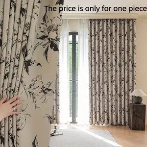 1pc Thickening Insulating Curtain, Full Light Block Design, Suitable for Bedroom Living Room, Sleep Aid, Heat Retention, Soundproofing, Multi-Scene Use