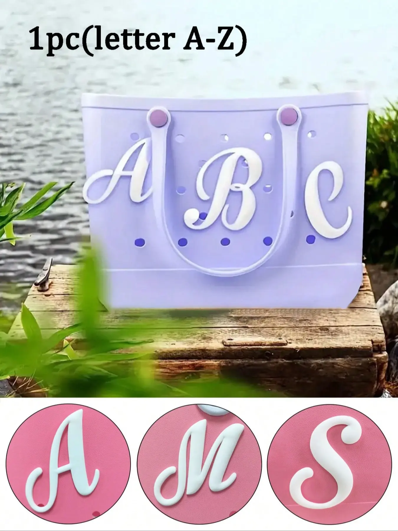 1pc white letters decorative for beach bag, decorative charm insert bag accessories, beach bag accessories, for women's rubber beach handbag EVA bag, personalized handbag 3D letters, DIY your bag(LetterA-Z), Bag Accessories Charms