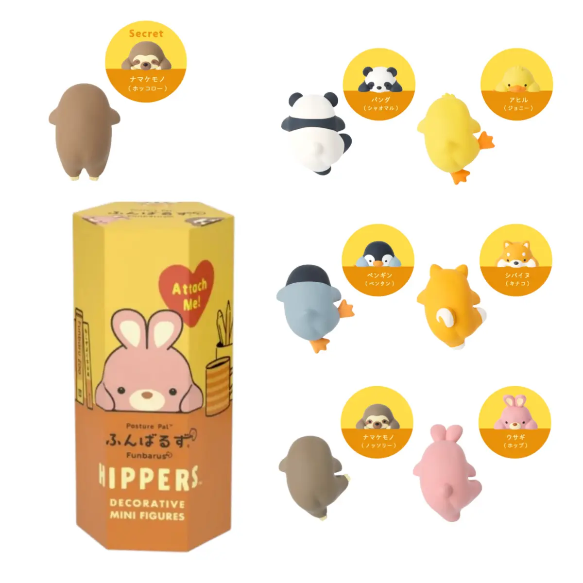 Sonny Angel HIPPERS Funbarus Series Sealed Blind Box Gift for Kids Birthday