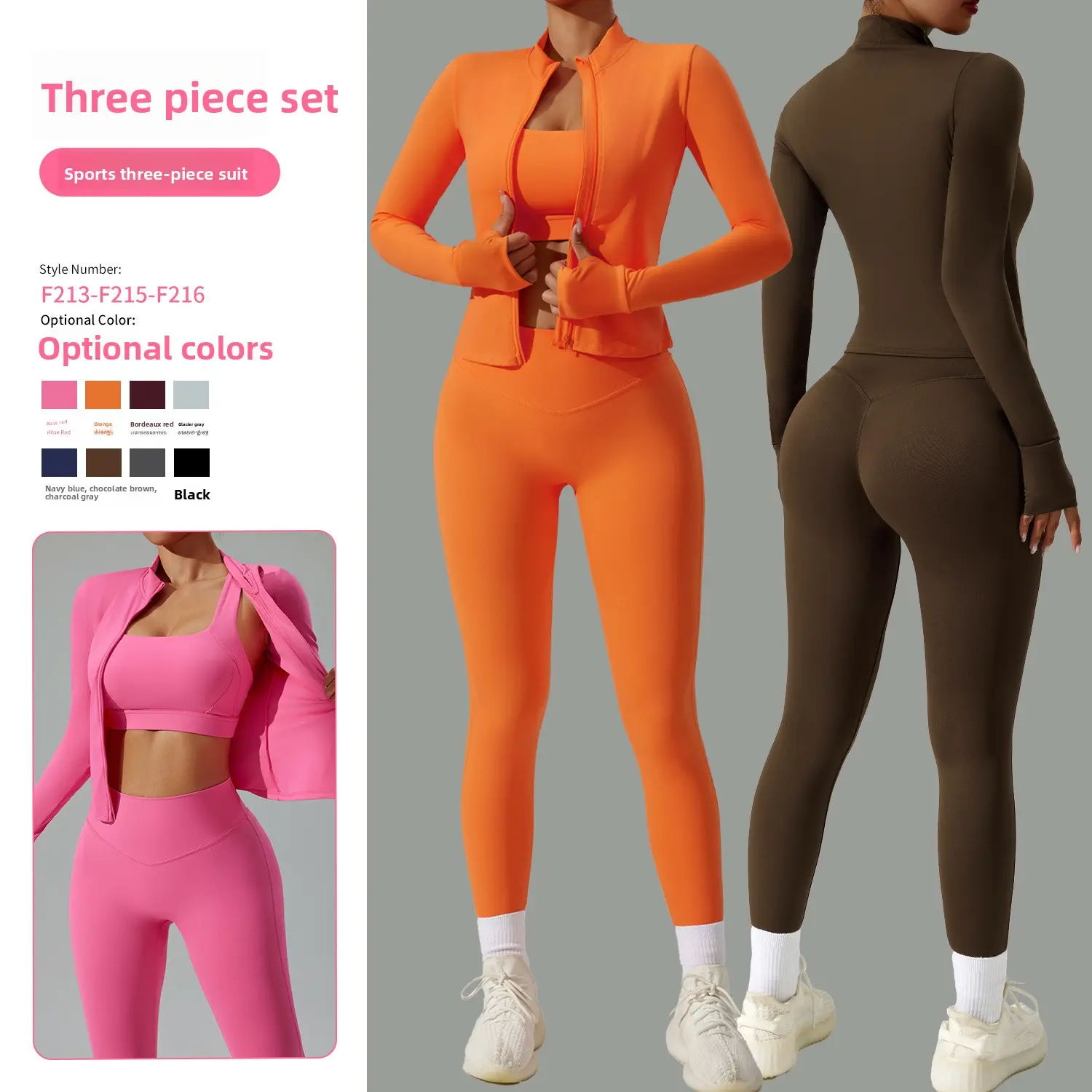 Yoga Outfit Set for Women, Running Sportswear Set, Quick-Dry Fitness Outfit Three-Piece Set
