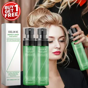 Two pack -100ml * 2-hair fluffy styling spray hair fluffy slacker degreasing refreshing durable styling wash free spray Texture Spray Haircare