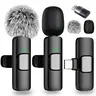 Compact Wireless Lavalier Microphone with USB-C Receiver Port, Rechargeable Clip-On Device for Smartphones, Tablets, Vlogging Equipment, Podcast Equipment