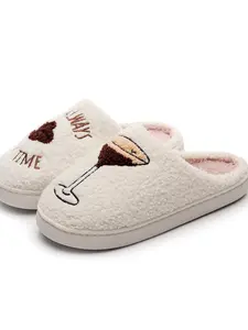 Cute and Cozy Fall Winter Plush Slippers for Home, Non-Slip Casual Martini Style, Fun and Stylish Slippers for Men and Women