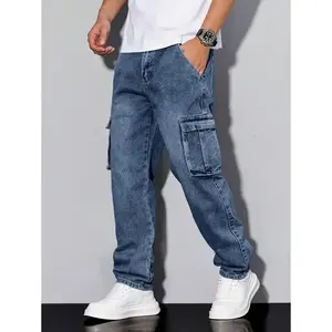 Men's Casual Cargo Jeans, Minimalist & Fashionable For Everyday Wear