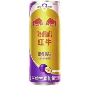 Redbull passion fruit