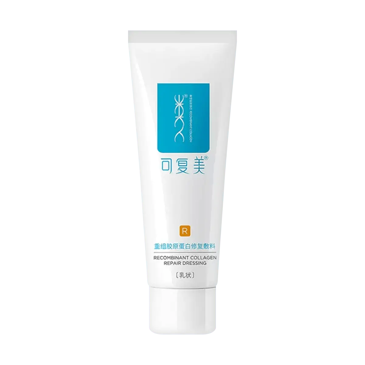 KOMFYMED Recombinant Collagen Repair Dressing Lotion 40g - Hydrating Sensitive Skin Anti Aging Cream Moisturizers for Postoperative & Damaged Skin Care