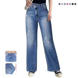 Genleck Women's Crossover High Waisted Wide Leg Jeans Stretch Baggy Crisscross Y2K 90s Denim Pants - Womenswear