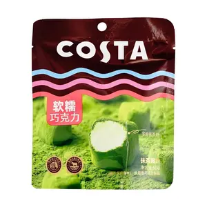 COSTA Soft Mochi Chocolate Matcha Flavor 58g - Japanese Green Tea Sweet Snack