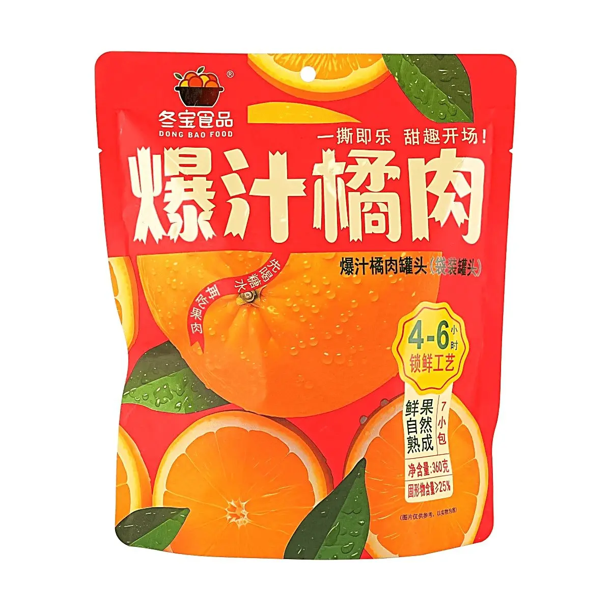 DONG BAO FOOD Juicy Orange Segments in Syrup - Whole Fruit Canned Oranges, 360g - Sweet & Bursting with Flavor