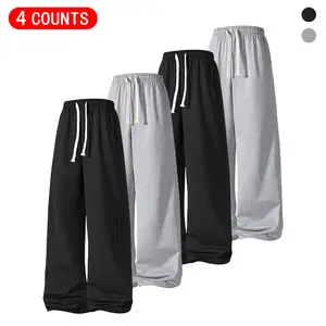 4-Pack Men’s Wide-Leg Pants for Summer  Drapey Loose Straight Casual Pants, American High-Street Style, Drawstring Sweatpants, Plus Size, Versatile Floor-Length Pants