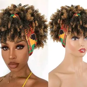 Curly Afro wig