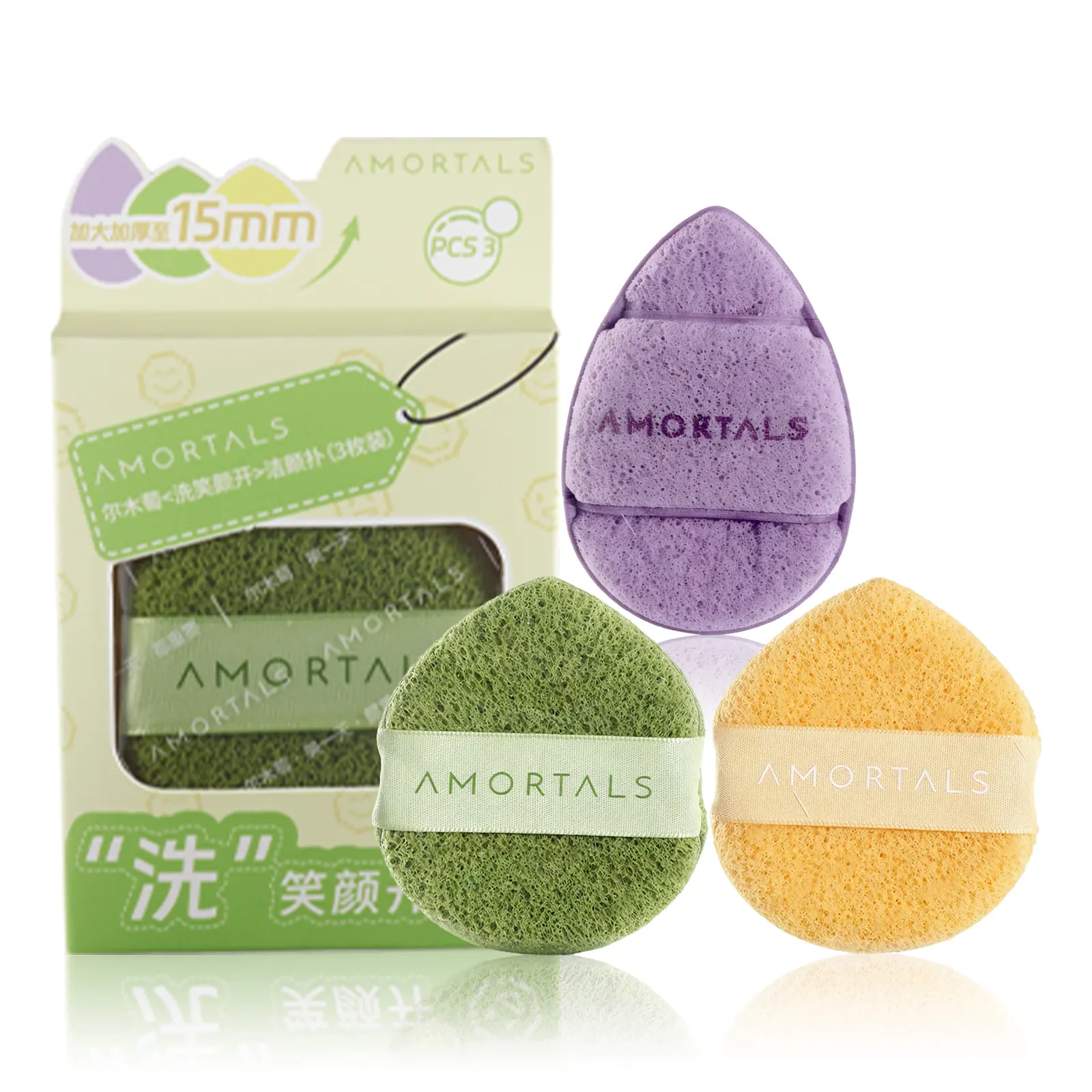 AMORTALS  <Wash To Smile> Face-Washing Puff - Deep Pore Exfoliating Pads for Clear & Glowing Skin& Soft Reusable