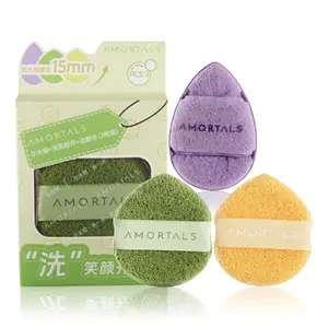 AMORTALS Reusable Facial Sponges 3 Pack - Easy to Clean Makeup Remover Sponges, Gentle Exfoliating Face Pads for Daily Cleansing and Pores