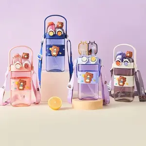 Children's drinking cup with straw, large capacity water bottle, wide mouth portable set