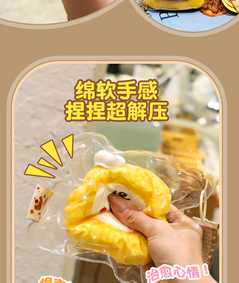 Viral Hit High-Quality Bakery Moldable Fidget Toy with Squeeze Feature, Ideal for Play and Relaxation Giant Cheese Squishy | Non-Rebound & Slow Rebound Fidget Toy | Viral ASMR Stress Ball