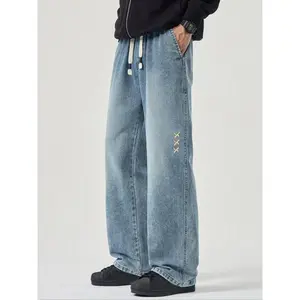 Men'sDrawstringElasticWaistStraightLegJeansPants,All-seasonWearableDenimBottoms,ComfortFitDesignforDailyUse,Streetwear