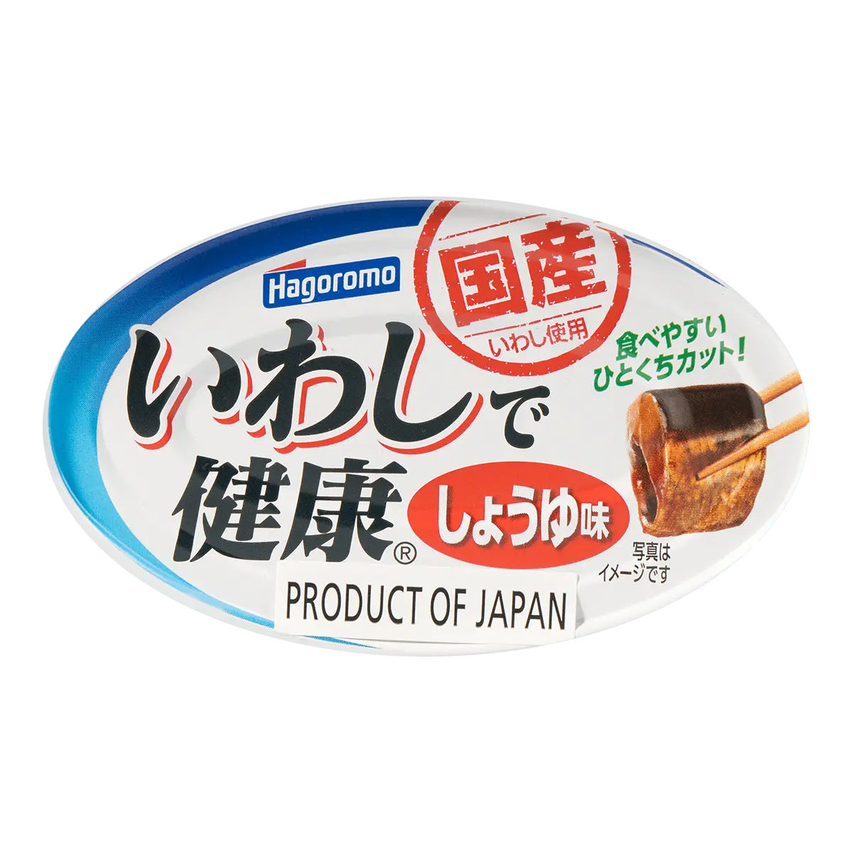HAGOROMO Canned Sardine Iwashi De Kenko Shoyu Aji 100g