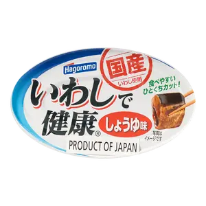 HAGOROMO Canned Sardine Iwashi De Kenko Shoyu Aji 100g HAGOROMO Canned Sardine Iwashi De Kenko Shoyu Aji 100g