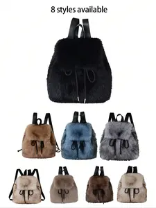 New Cute Fox Fur Backpack for College Students, Fuzzy Backpack, Large Drawstring Closure, Ultra-Large Capacity, Soft Plush Material, Versatile Styles