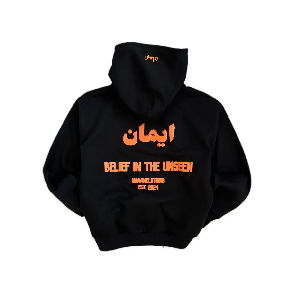 Graphic arabic hoodies - TikTok Shop