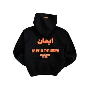 Imaan Essential Hoodie