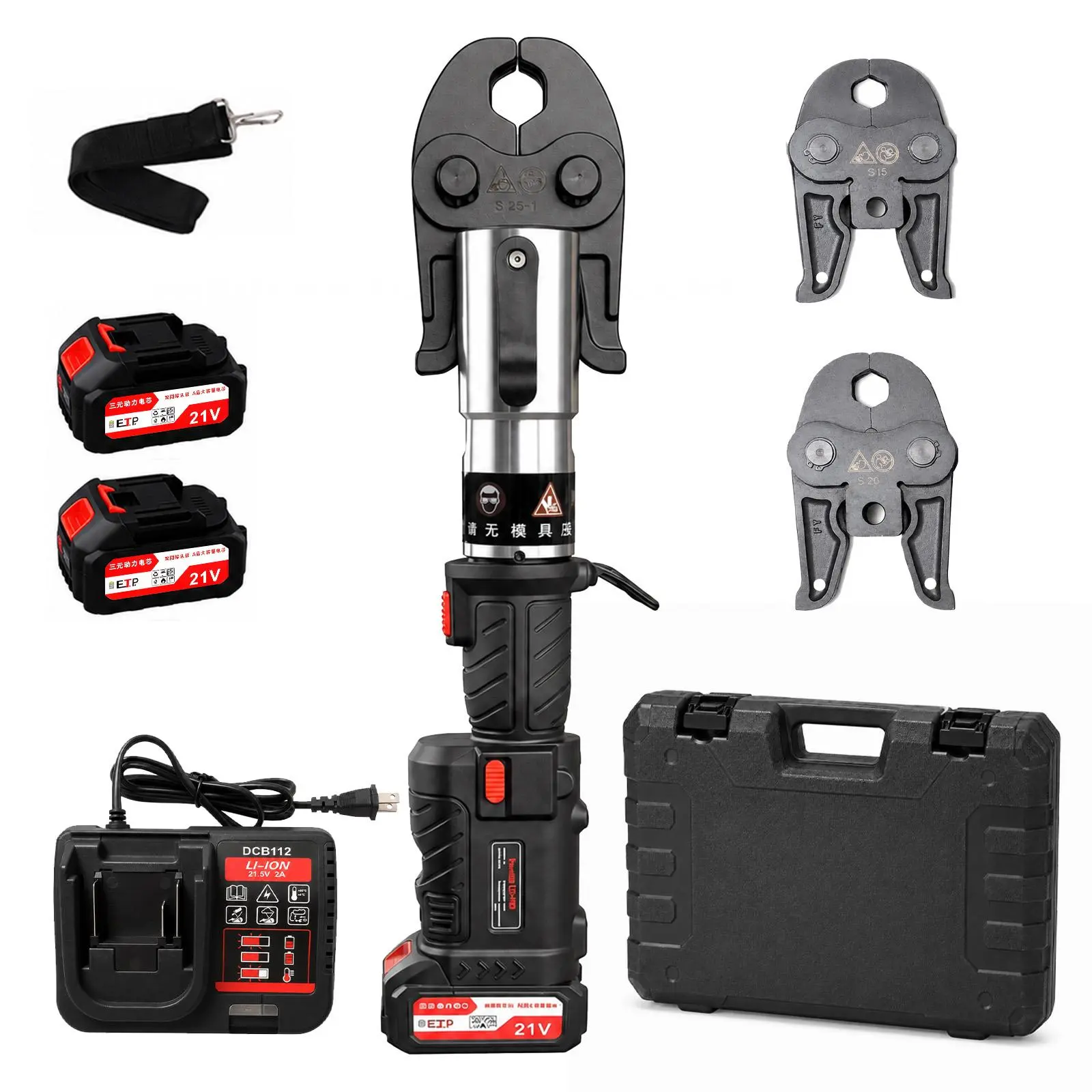 Press Tool Electric Pipe Crimping Tool with Brushless Motor 18V 1/2", 3/4", 1", Hydraulic Multifunctional Kit Cable Crimper & Cutter for Copper Pipes Plumbing with 3 Dies 2×2.0 AH Battery Toolbox