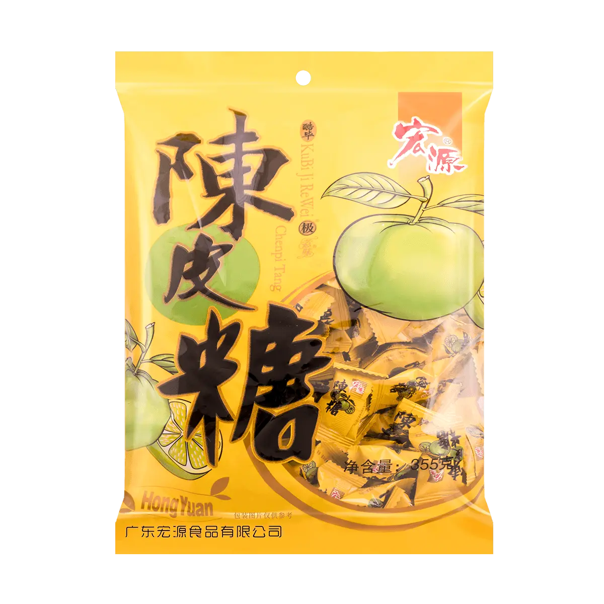 HONGYUAN Chenpi Tangerine Peel Candy 355g - Traditional Chinese Sweet & Sour Snack HONGYUAN Chenpi Tangerine Peel Candy 355g - Traditional Chinese Sweet & Sour Snack