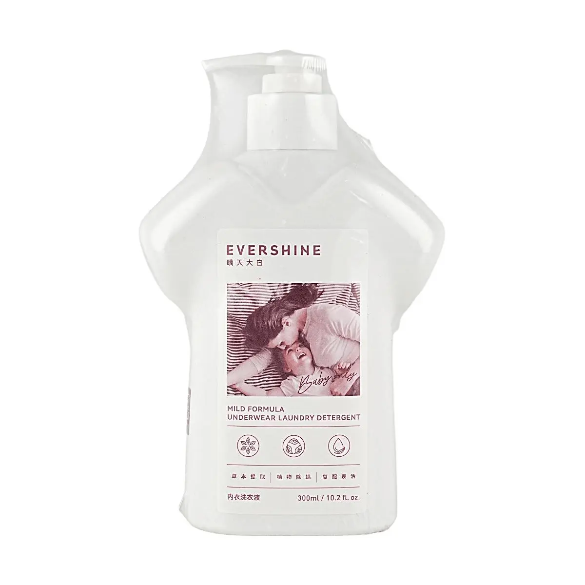 Gentle Underwear Laundry Detergent for Unisex Clothing Care, Nontoxic Liquid Formula for Intimates, Removes Blood Stains & Mites - 300ml, Fresh Laundry