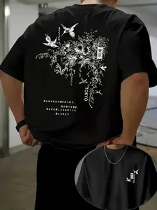 Japanese Tokyo Graphic Men's Streetwear Casual T-Shirt — High-Precision White Floral & Bird Art Print, Breathable Loose Fit Crewneck, Ideal for Minimalist Aesthetic Daily Wear & Street Photography.