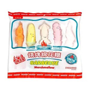 Me-Candy BBQ Marshmallows - Seafood Skewer Shape, 5 Flavors, 150g - Novelty Camping & Grilling Snack, Crispy Outside, Gooey Inside, Stretchy