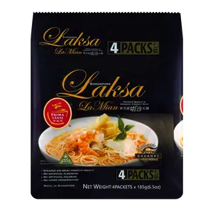 PRIMA TASTE Singapore Laksa La Mian - Coconut & Shrimp Noodles, 4 Packs, 26.1oz