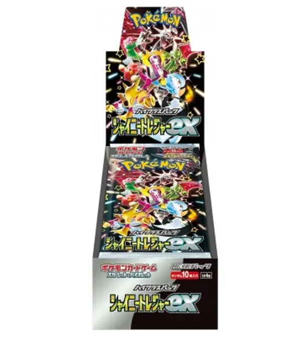 Pokémon TCG Shiny Treasure SV4a Ex High Class Booster Box (Japanese)