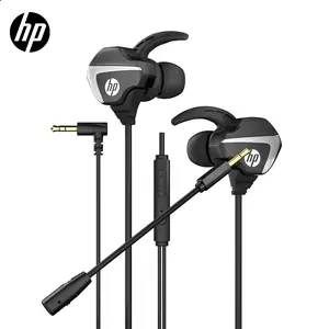 HP 3.5mm Wired in-ear Earphone, Universal Fit for Phones, Laptops & PC, Wired Earphone with Microphone, HiFi Sound Quality Earbuds for Gaming, Sports, Office, Audio