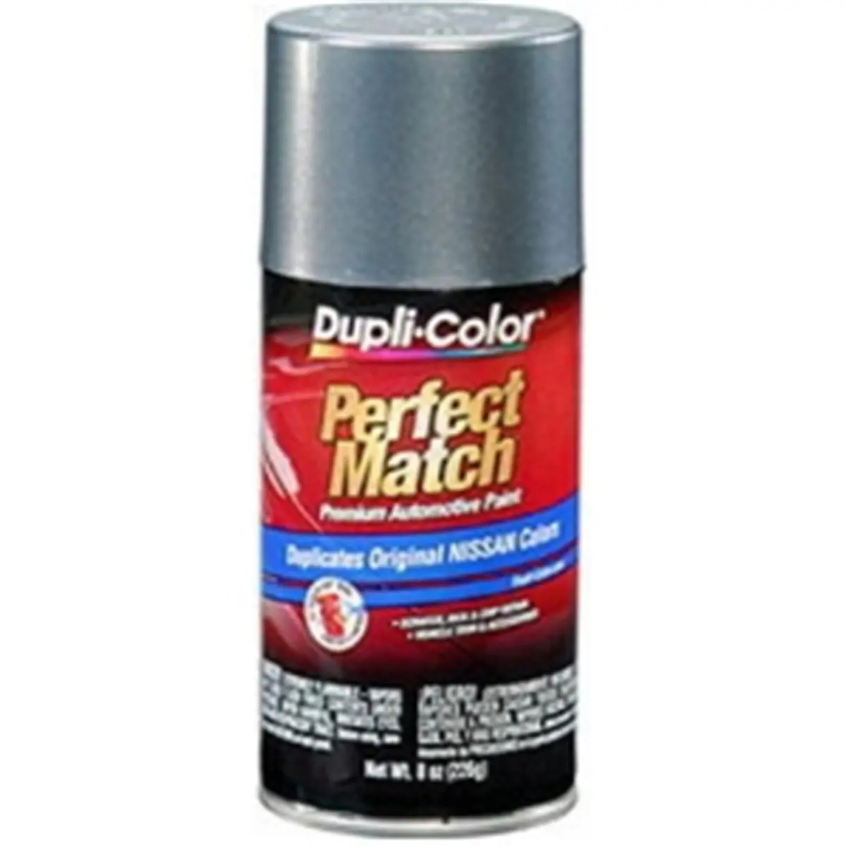 Krylon BNS0604 Premium Automotive Exact-Match Paint - Precision Gray (Nissan), 8oz Container, 0.74 lbs, EZ Touch 360-Degree Nozzle, Quick-Drying (30 Mins to Touch, 1 Hr to Handle), Maximum Coverage