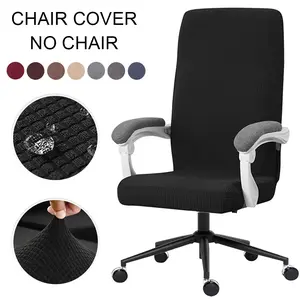 Jacquard Office Chair Cover with Zipper, Elastic Fabric, Detachable Design, Universal Fit, Solid Color, Ideal for Meetings & Studies