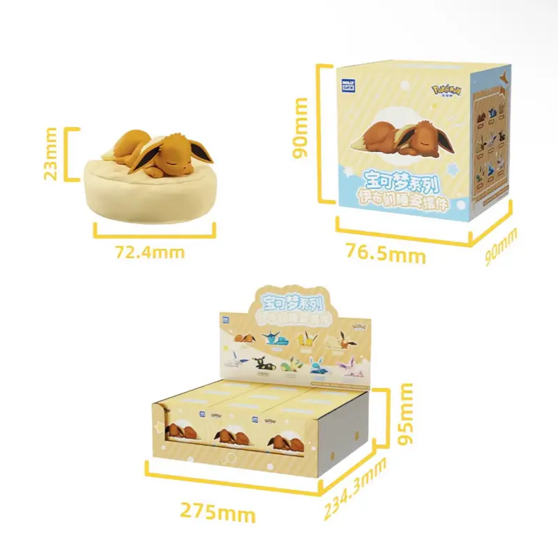 [CN] Holly Box Pokémon Sleepy Eevee Blind Box Eeveelutions Blind Box - Simplified Chinese