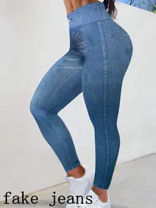 Plus Size Denim-Effect Print High Waist Fitted Leggings, Basic Casual Stretchy Skinny Pants for Daily Outdoor Wear, Womenswear Women's Bottoms Activewear for Spring & Fall