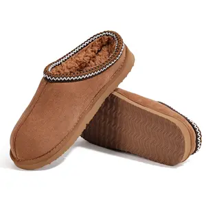 OOW Men's Fuzzy Suede Leather Slippers Winter Warm Memory Foam Non-Slip Outsole Indoor Outdoor House Shoes Chestnut Classic Decor Breathable Suede Uppers Soft Plush Lining - Footwear