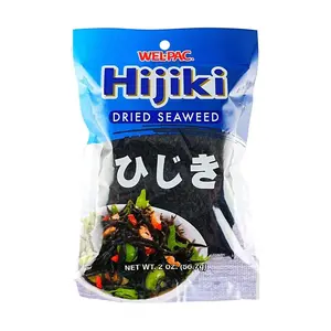 WEL PAC Japanese Dried Seaweed Kombu 56.7g - Perfect for Soups and Hot Pot