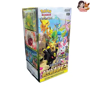 KOREAN Eevee Heoes Booster Box - Pokemon