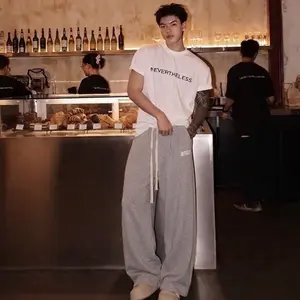 Baggy Sweatpants Unisex