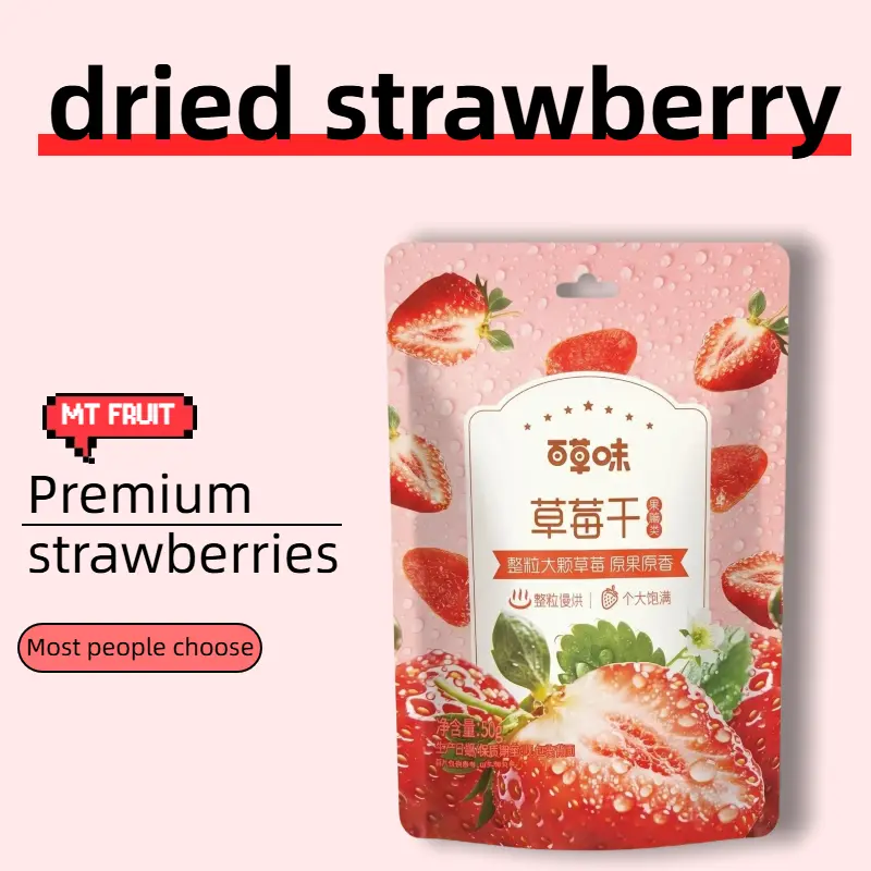 .Dried Strawberry Slices, Soft 2packsChewy Fruit Snack, Product of China Sweet Dehydrated Strawberries, Natural Dried Berry Treat, Made In China