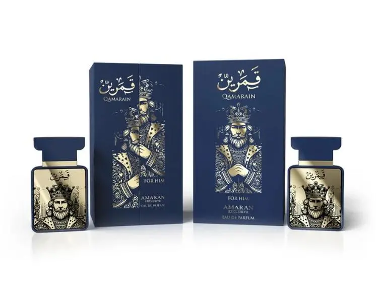 Lattafa Qamarain Men's EDP Spray Cologne, 100ml (3.4oz) - UAE-Made Luxurious Long Lasting Bold Woody Spicy Citrus Strong Perfume, Daily Wear Single Item by Amaran Exclusive, Long Lasting Fragrance, Woody Citrus Fragrance