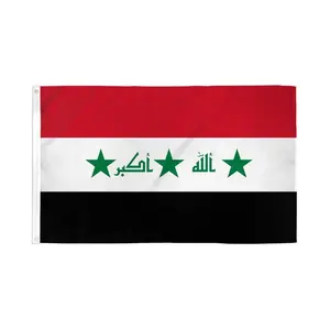 Old Iraq Flag, 3x5ft Polyester Dye Sublimation Backdrop Banner, for Home & Festive Party Supplies