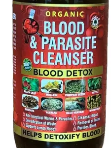 Al-Riyan Organic Botanical Bitter Blend – 16 fl oz Glass Bottle Al-Riyan Organic Botanical Bitter Blend – 16 fl oz Glass Bottle