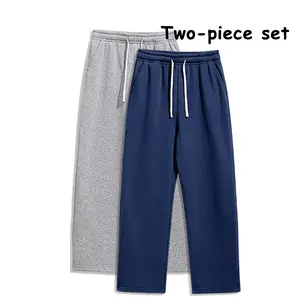 2-Pack Unisex Wide-Leg Sweatpants, Elastic Waist Drawstring Casual Pants, Soft Comfortable Straight-Leg Lounge Pants for Everyday Wear